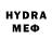 Амфетамин 98% Hopm Lex