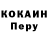 Amphetamine 98% Vitaliy Nariz