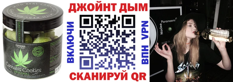 цены наркотик  omg маркетплейс  Еда ТГК марихуана  Туран 