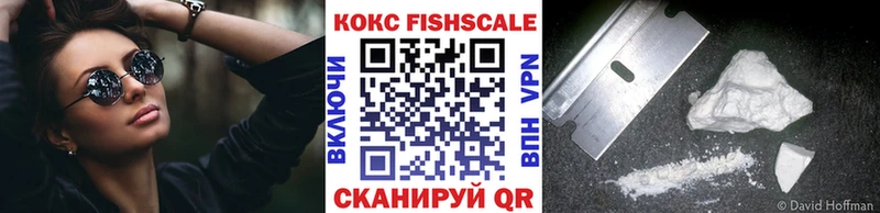 COCAIN Боливия  Туран 