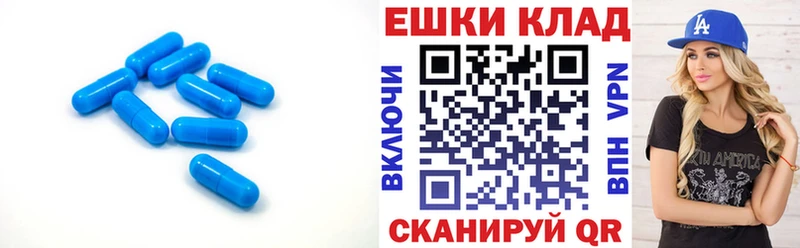 купить сайты Туран omg маркетплейс даркнет наркотические препараты Экстази VHQ