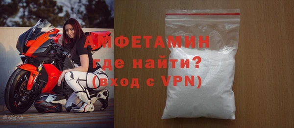 дмт Баксан
