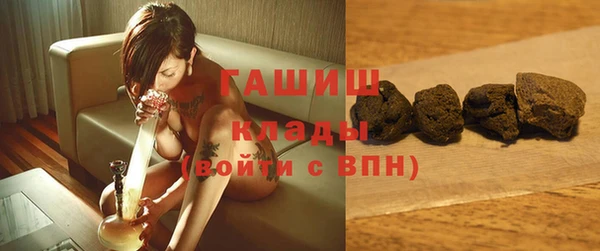 дмт Баксан