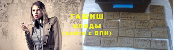 дмт Баксан
