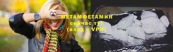 mix Белокуриха