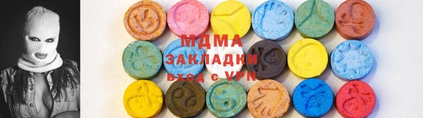 дмт Баксан