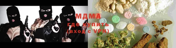 дмт Баксан