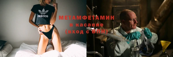 дмт Баксан