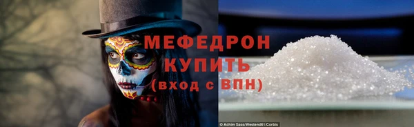 спиды Белоозёрский