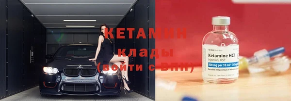 mix Белокуриха
