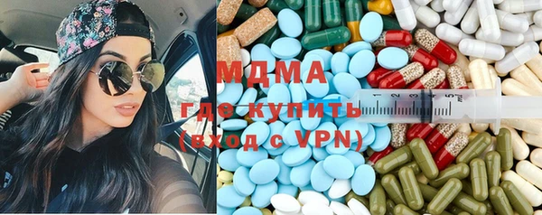 каннабис Беломорск