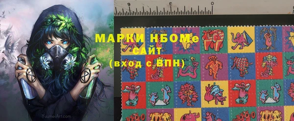 mix Белокуриха