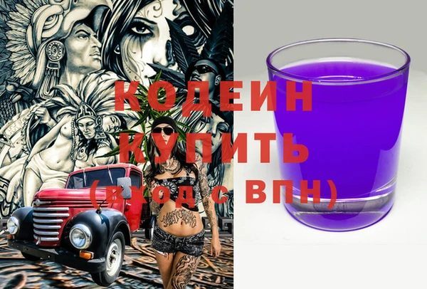 марки lsd Балахна
