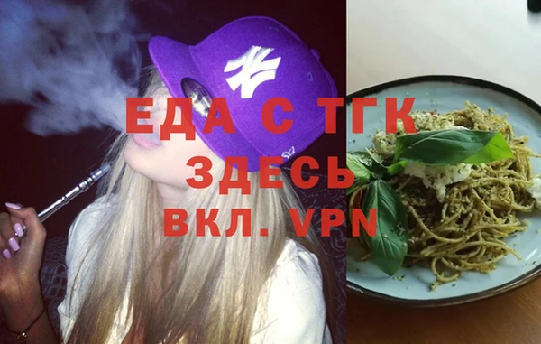 дмт Баксан