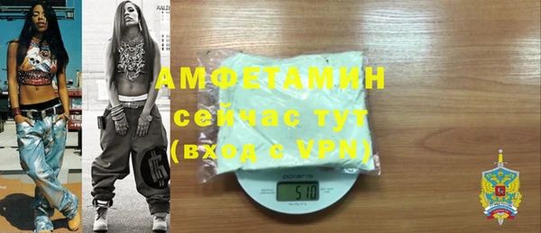 дмт Баксан