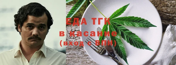 марки lsd Балахна
