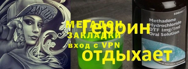 mix Белокуриха