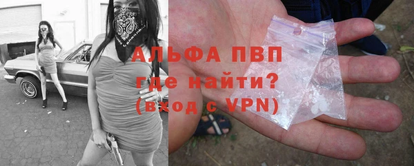 mix Белокуриха