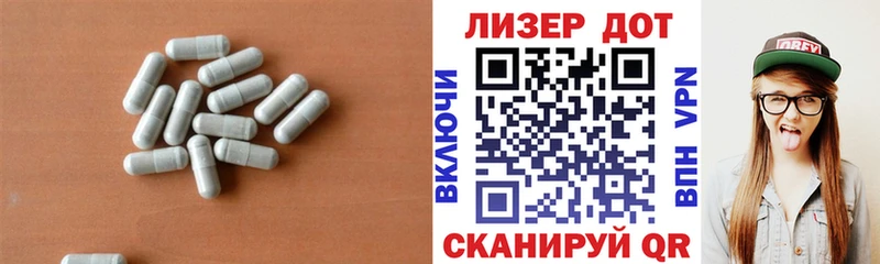 Лсд 25 экстази кислота  KRAKEN tor  Туран  хочу наркоту 