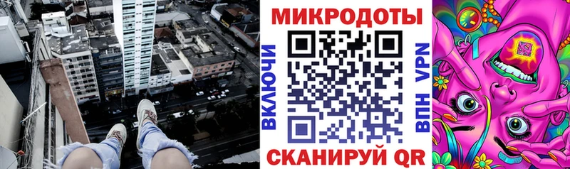 Псилоцибиновые грибы MAGIC MUSHROOMS  darknet формула  Туран 